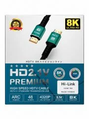 Hİ-LİNK 5 METRE 4K HDMI KABLO KUTULU (AVD-115)-(AVD-116)