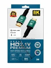 Hİ-LİNK 3 METRE 4K HDMI KABLO KUTULU (AVD-237)-(AVD-243)