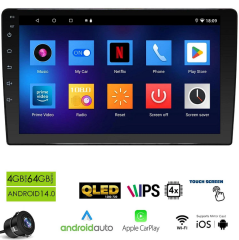 Dynamat rk-2002 android ekran multimedya 10 i̇nç 4+64gb 4 çekirdek android 14