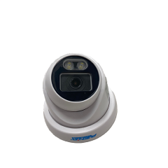 Kamera Avenir AV- IPC4025- IS 4MP IP
