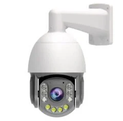 Kamera AVENIR AV-IP7530R 5 MP 30X 4 adet IR LED+ 4 Warm Light+ 2 laser LED PTZ Speedome