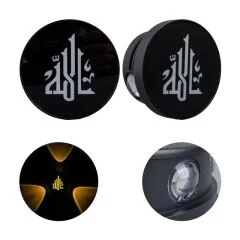 PM-24453 3000K Allah Dekoratif LED Duvar Aplik PowerMaster