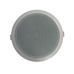 NOTEL NOT TH 6CW 16 CM 20 WATT TRAFOSUZ ASMA TAVAN GÖMME HOPARLÖR