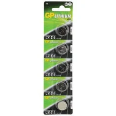 GP CR1616 3 VOLT LİTYUM PİL (5'Lİ PAKET)