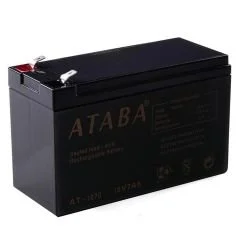 ATABA AT-1270 Kuru Akü 12V 7Ah (15X9.5X6cm)