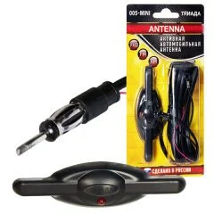 PM-19484 UNIVERSAL ELEKTRONİK CAM OTO ANTENİ PowerMaster